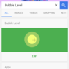 GoogleでBubble Level