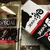 ゆるキャラ
