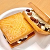 『マモンエフィーユ』レーズンサンドとキャロットケーキを神戸のホテルで。