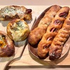 『uneclef （ユヌクレ）』のパンセットlunch の通販再び。お惣菜系のパンあれこれ。