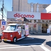 堺市のdocomoショップ深井店と中百舌鳥店にスイーツヒーロー登場♪