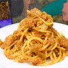 嘘つきパスタ（スーゴフィント）〜香味野菜の肉なしボロネーゼ