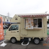 ＃アオイマルシェ「キッチンカー」