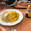 カフェテリアビュー｜石打｜ホワイトソースオムライス：舞子スノーリゾート