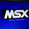 MSX2