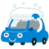 公約通り？洗車しました。