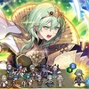 【FEH】伝承英雄召喚イベント「フォドラを導く者 ベレス」が12/24より開始！