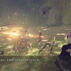 【ネタバレゲーム感想】NieR:Automata攻略日誌③〈1周目 森の王〉