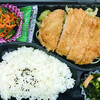 おれんじかふぇの日替わり弁当