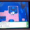 9周年から始めるポケモンプラチナプレイ日記(やぶれたせかい編)