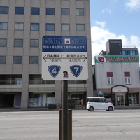 2026GW東北旅-11日目