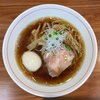 【今週のラーメン３２２１】 ら〜麺 安至 （相模原・橋本） 煮干し醤油ら〜麺　〜陸の孤島でも辿りたい！上品円やかな淡麗煮干なる一杯！