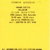  ハバナエキゾチカ／Palladium 「Power Groove」@渋谷Club Quattro