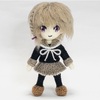 『Production Process of a self-standing Amigurumi doll』 is now on sale at KDP