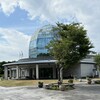 馬見丘陵公園：公園館、池上古墳