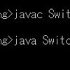 Java | 08 | caseを使った条件分岐