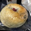 ベーグル屋ハル｜上田｜クランベリーベーグル！ぎゅっと詰まった幸せをひと口