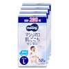 【ママの悩み解消】ムーニーマンLサイズ(男の子用)徹底レビュー！漏れにくさ、デザイン、コスパを徹底比較