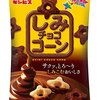 【商品紹介】ギンビス しみチョココーン 70g！