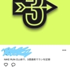 2020 年 11 月の振り返り