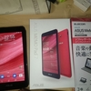 ASUS MEMO Pad 7 (me176)　購入