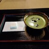 鎌倉五山第5位「浄妙寺」境内にある喜泉庵で頂く抹茶が美味しい5つの理由