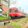 追憶の赤い電車の思い出　琴平線で