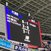 2022年 J1 第7節 vs 神戸 -　後半一気に3ゴール！！！逆転勝利はたまらないw