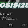 【APEX】ソロダイヤ行くための超簡単な方法をシーズン15が始まって1週間で行った僕が教えます【エイペックス】