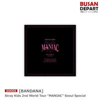 Stray Kids ソウルコン「MANIAC」 グッズ - StrayKids情報
