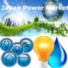 Japan Power Market Outlook to 2025, Update 2015 - Market Trends, Regulations, and Competitive Landscape