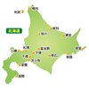 暑さを避けて釧路に行ってみた