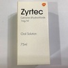 アレルギーを抑えるシロップ　Zyrtec  眠くなるけど効く