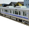 TOMIX 98242/98243 225系 5100番台 （B043-7）