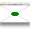 JavaFXでサイズ変更可能なcanvasを作る：その２