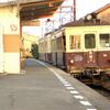 レトロ電車の思い出　白山駅で