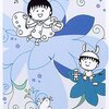  「ももこの21世紀日記〈N’01〉／さくらももこ」