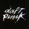 "You can't stop" のcanは、《許可》のcanか? （Daft Punkのダンスナンバー）