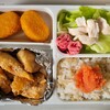 今日のお弁当