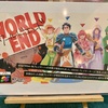 マーダーミステリー「ＷＯＲＬＤ　ＥＮＤ」プレイ感想