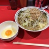 年末最後のラーメンはアブラで食べる野菜の旨さが最高だった　＠千葉　ラーメン二郎　その4