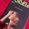 手元に置いておきたい雑誌、GISELe（ジゼル）とあの頃寄り添ってくれた雑誌あれこれ