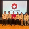 Kaigi on Rails 2023 参加レポート！！