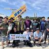 ６月 「２０２４ 天狗堂 伊勢湾ジギング教室　＋Step Up」開催しました!
