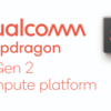 Qualcomm、エントリPC向けSoC「Snapdragon 7c Gen 2」発表 ～ CPUのクロックが向上