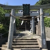 八幡浜の宮嶋神社 ― 厳島信仰の地域的展開 ―