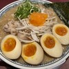 丸源ラーメン