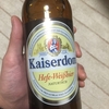 最近飲んだビールその2