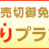 おすすめ海岸！疲れた方々におすすめレストラン！