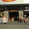 生ビールのテイクアウトとＨＴ家で乾杯